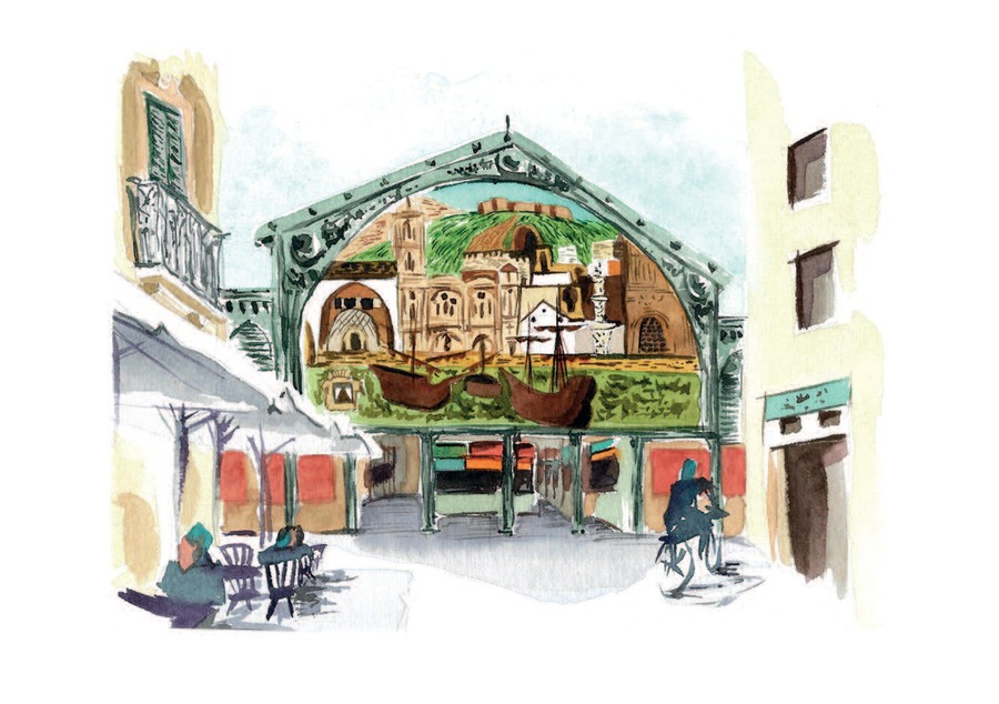 Acuarela del Mercado Central de Atarazanas de Málaga con su arco nazarí y vidriera